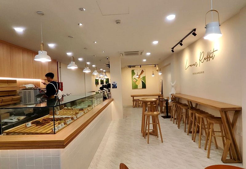 Bakery